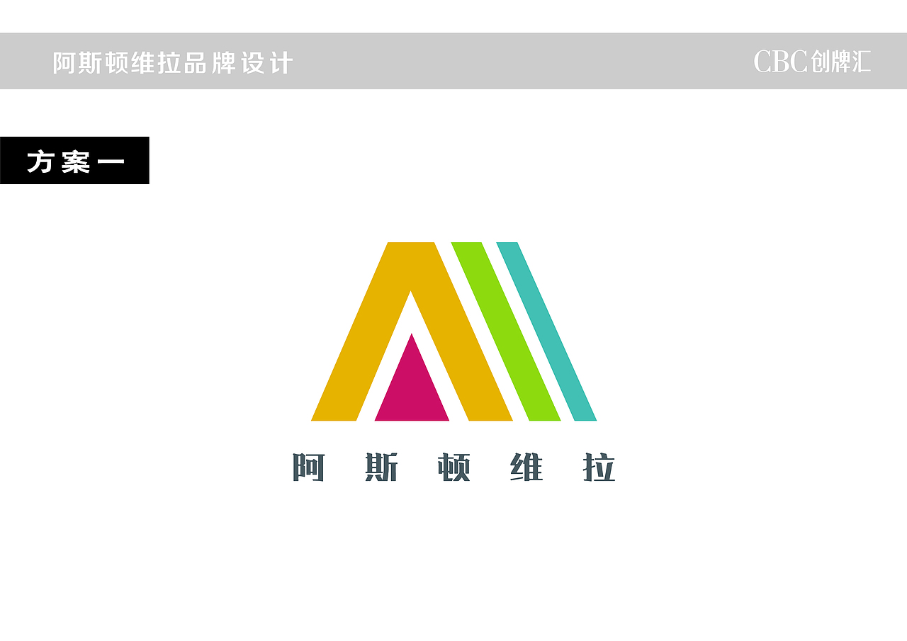 帐篷 a|平面|品牌|谪尘_原创作品-站酷zcool