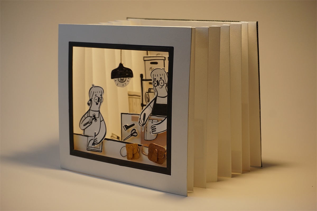 手拙炉子立体隧道书