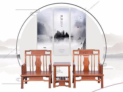 家具促销海报——海报