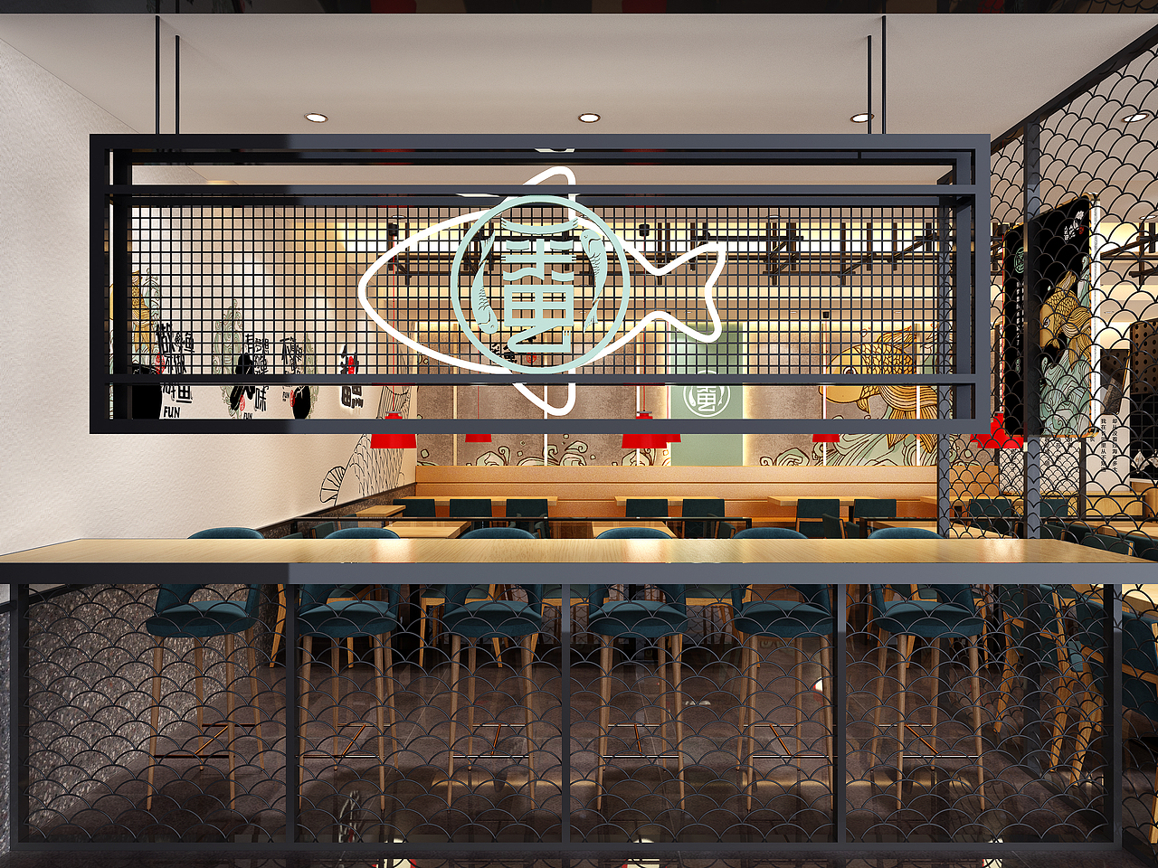 米果设计|番鱼——鱼有味道,人有梦想(2)