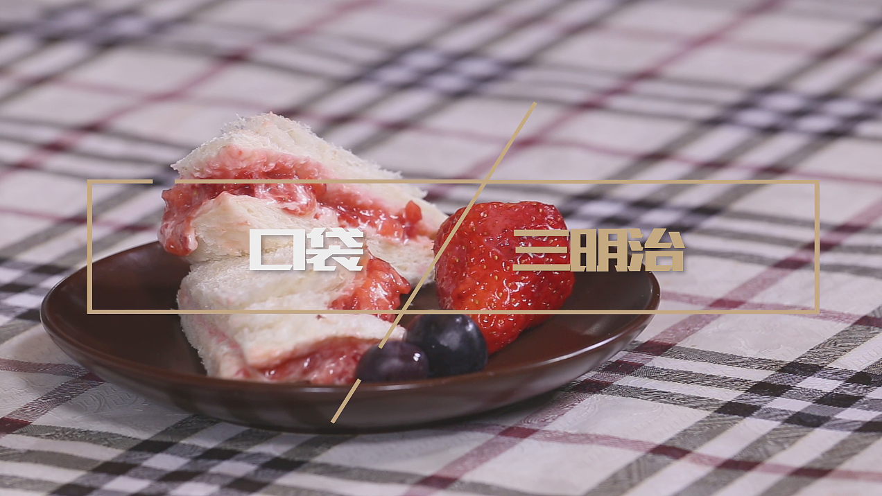 小菜基的自我救赎--作品集--拍摄剪辑(图ZMTg5NTQ4MDg0) - 影视后期 - 站酷设计师Ruby莹原创素材 - 站酷ZCOOL