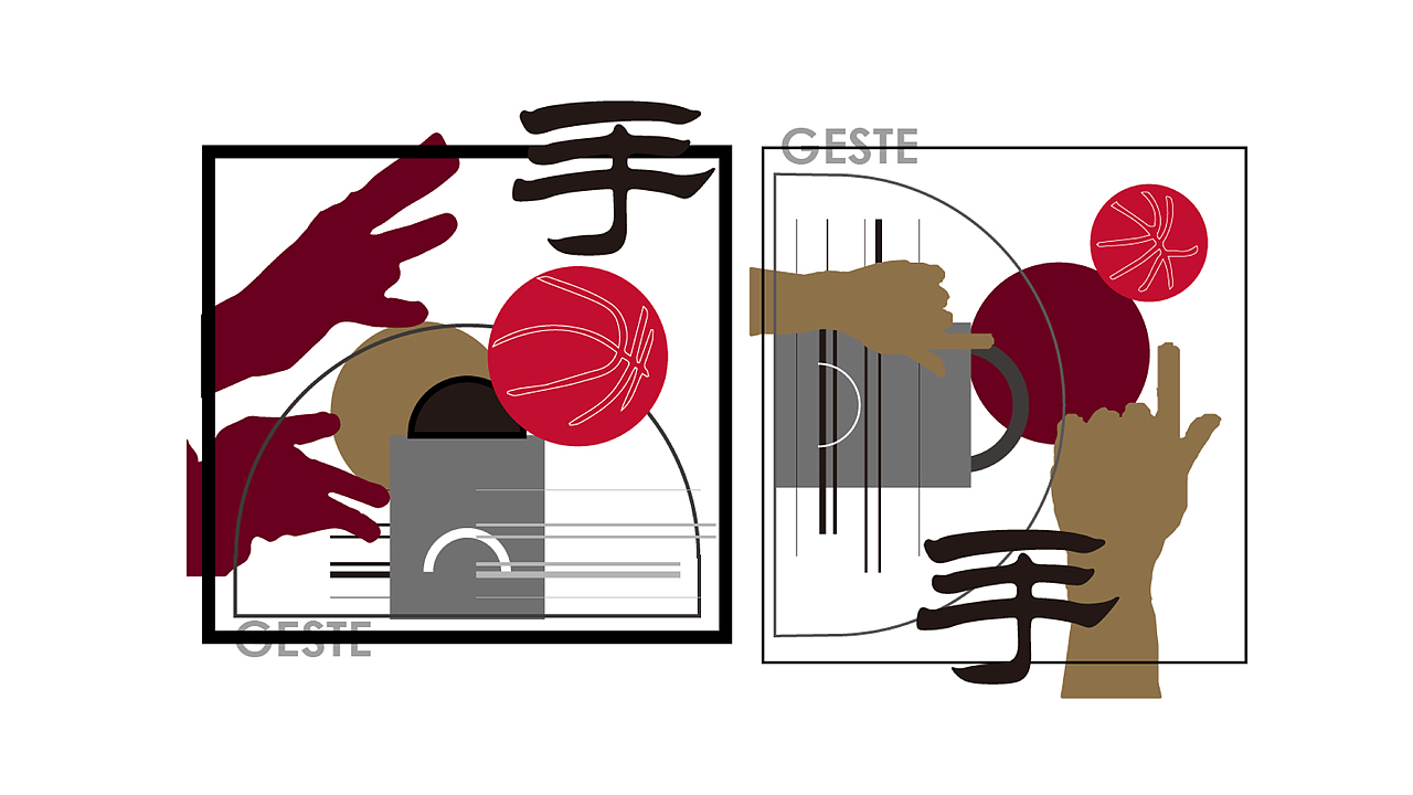 篮球 抽象图案画册（图ZMjIwNjY1NDcy） - 书籍/画册 - 站酷设计师泽人工作室原创素材 - 站酷ZCOOL