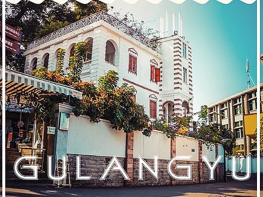 厦门旅游详情页