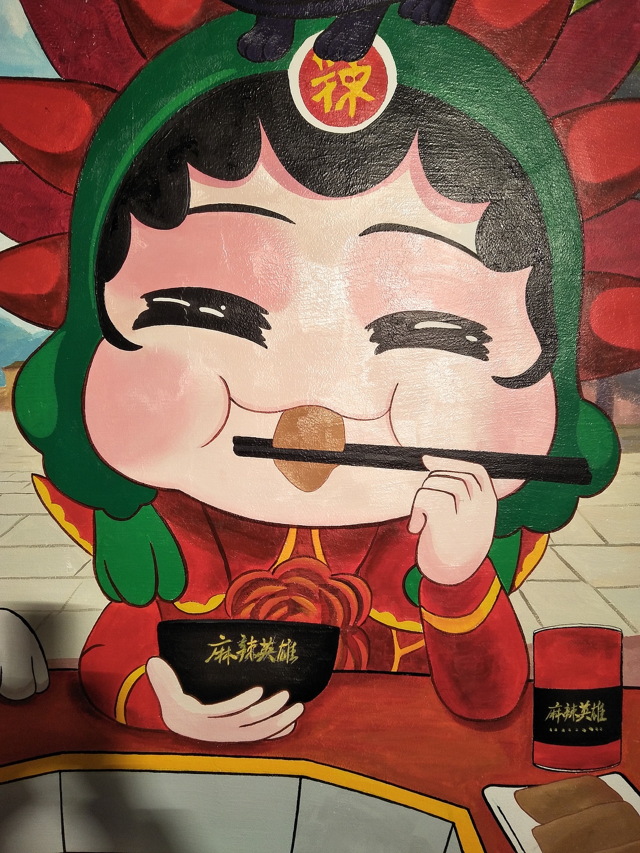 麻辣英雄火锅店墙体彩绘（图ZMTUyOTkwMzU2） - 新锐潮流插画 - 站酷设计师画里的斑驳时光原创素材 - 站酷ZCOOL