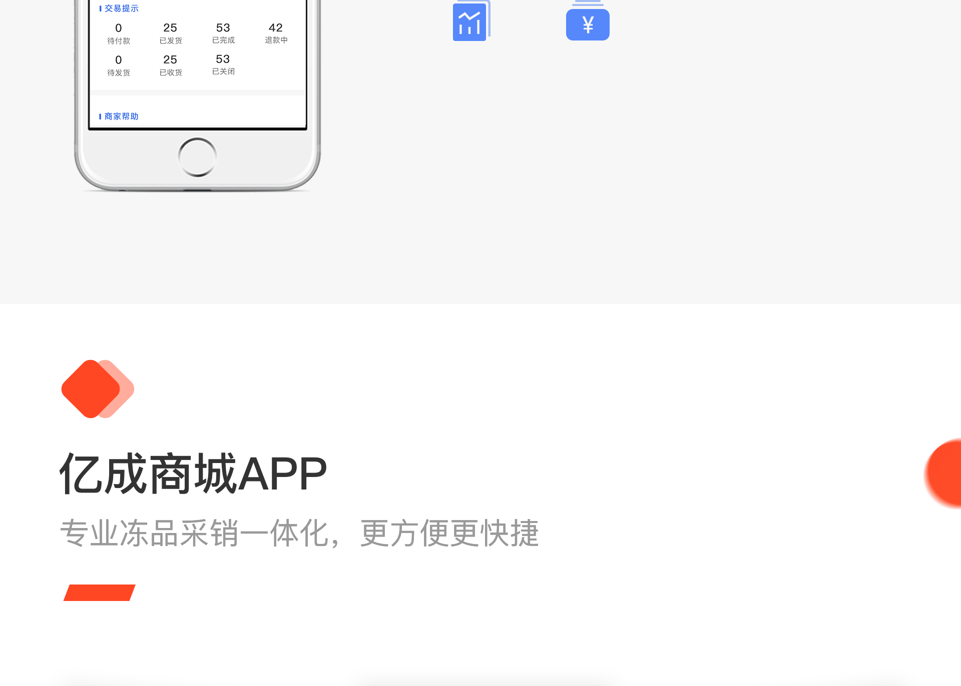 ui设计作品集（图ZMTU4MjgyMTYw） - APP界面 - 站酷设计师黄小仙的设计之路原创素材 - 站酷ZCOOL