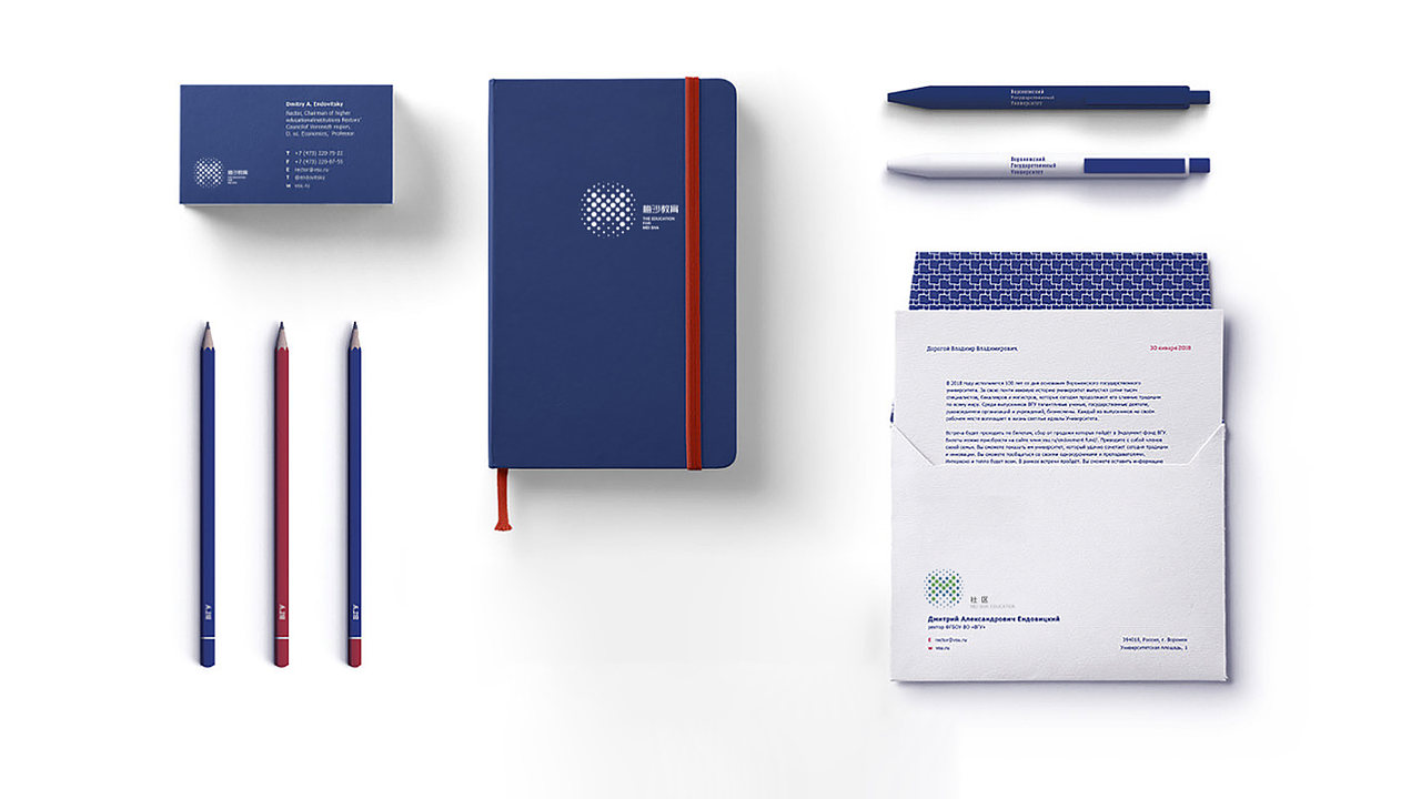 教育logo方案 及延展（图ZMjE3NzU2MjMy） - Logo - 站酷设计师小美菜菜籽原创素材 - 站酷ZCOOL