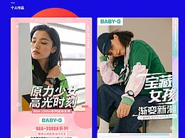 页面