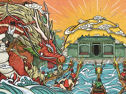 广州车陂“ 一水同舟·国际龙舟文化节”主视觉