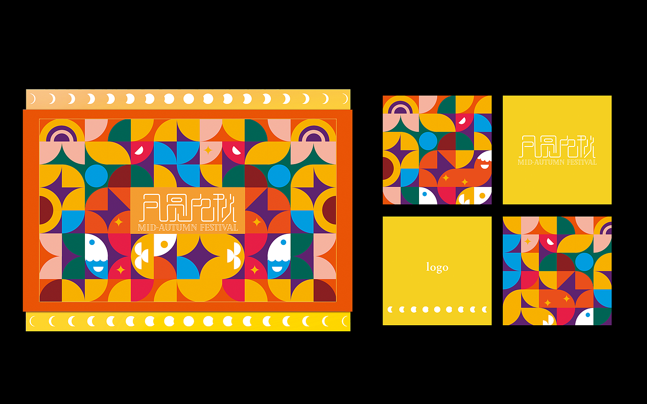 中秋月饼礼盒设计方案