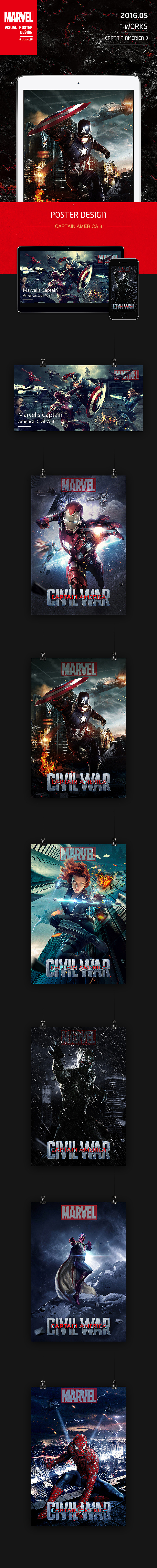 “美队3”视觉海报设计-附黑寡妇角色海报合成教程（PSD源文件）（图ZNDk2MzY2MjQ=） - 海报 - 站酷设计师浩森_视觉原创素材 - 站酷ZCOOL