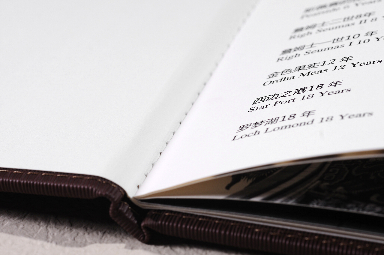 毕节菜谱制作公司|毕节菜谱设计公司|首选捷达菜谱制作公司（图ZODE4ODkyMDg=） - 书籍/画册 - 站酷设计师捷达菜谱品牌设计原创素材 - 站酷ZCOOL