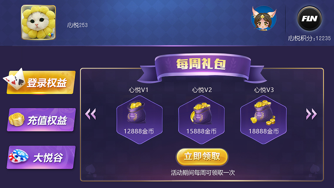 2017下半年小总结（图ZMTA1NDQ3NDQ4） - 海报 - 站酷设计师小九啊丶原创素材 - 站酷ZCOOL