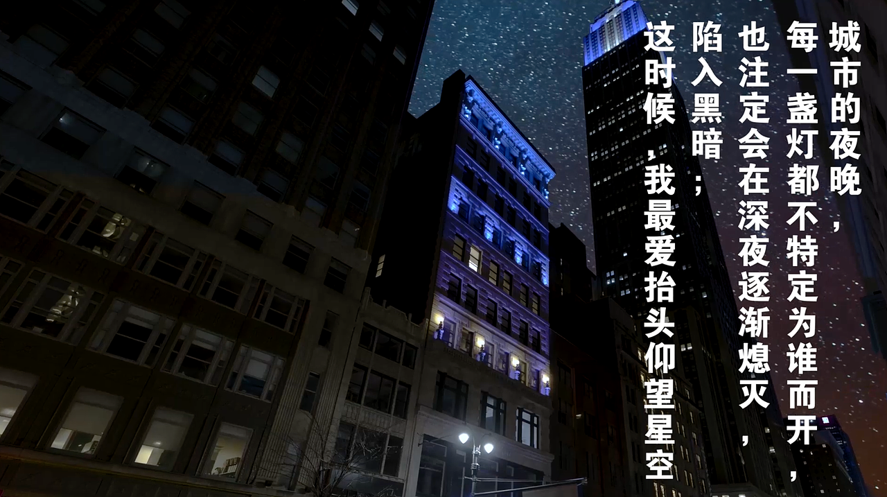 长安马自达 长白山站星生活 拍摄剪辑（图ZMTIyMDkyNTQ0） - 影视后期 - 站酷设计师延视原创素材 - 站酷ZCOOL