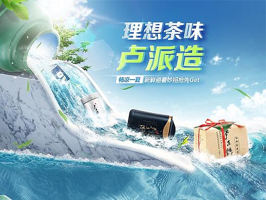 最近做的几个活动页
