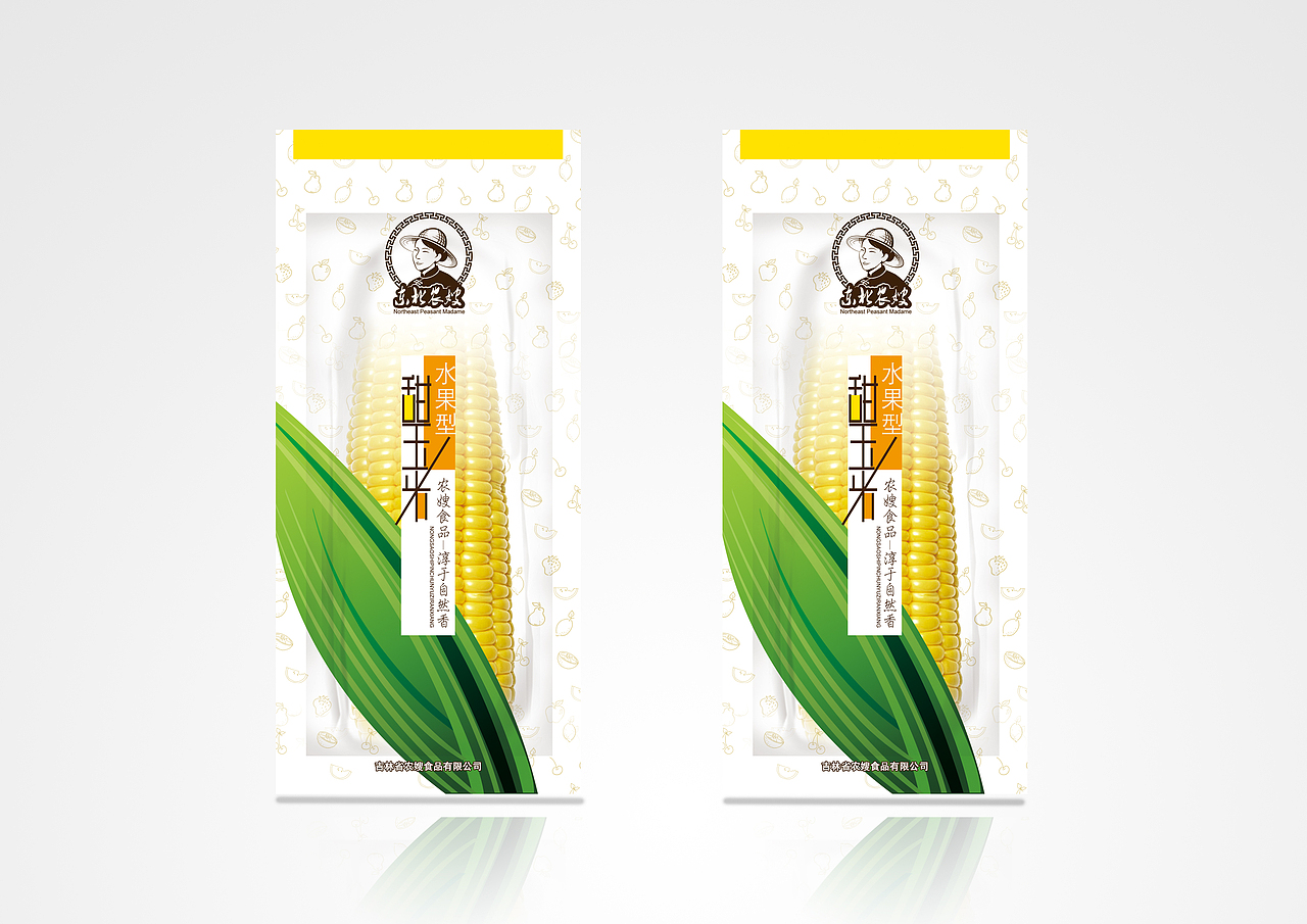 东北农嫂玉米包装（图ZNzU1ODc2OA==） - 包装 - 站酷设计师無量有度原创素材 - 站酷ZCOOL