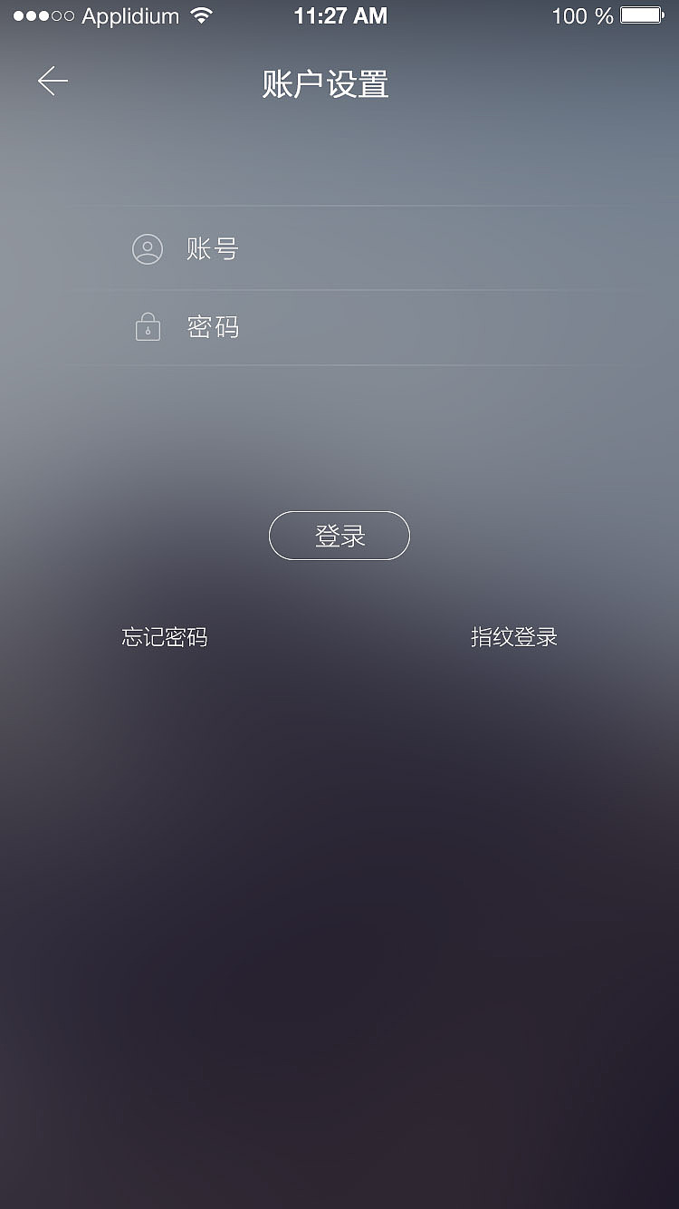 智能家居-窗户-拓窗APP（图ZNDQwODI1NjA=） - APP界面 - 站酷设计师L佳佳原创素材 - 站酷ZCOOL