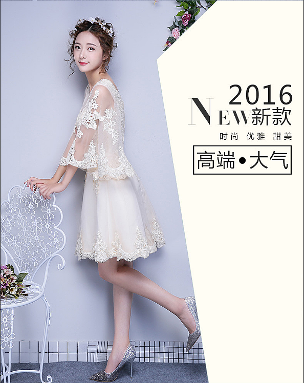 女装（图ZMTMxMDIzNjU2） - 运营设计 - 站酷设计师kslc原创素材 - 站酷ZCOOL