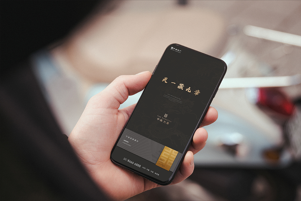 中海九章（图ZMjA1OTEzODQw） - 其他平面 - 站酷设计师体重贰佰捌原创素材 - 站酷ZCOOL
