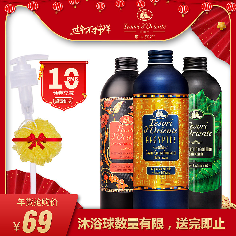 2020年整年主图（图ZMjYwMzQ2Nzc2） - 电商 - 站酷设计师设计录原创素材 - 站酷ZCOOL