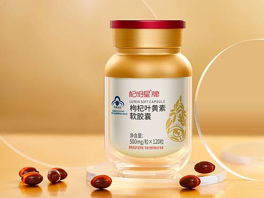 MO2摩图食品枸杞创意静物拍摄