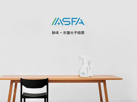 除味液手冊(cè)設(shè)計(jì)（個(gè)人主頁(yè)-ZNDg0Mzg1ODg=） - 品牌 - 站酷設(shè)計(jì)師Echo回聲原創(chuàng)素材 - 站酷ZCOOL