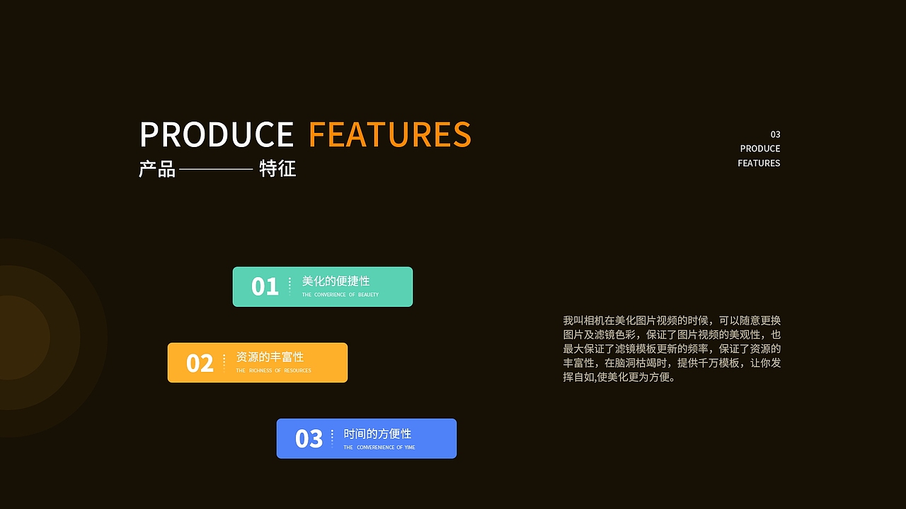 《我叫相机》APP（图ZMjQ1NTg4ODYw） - APP界面 - 站酷设计师phChau原创素材 - 站酷ZCOOL