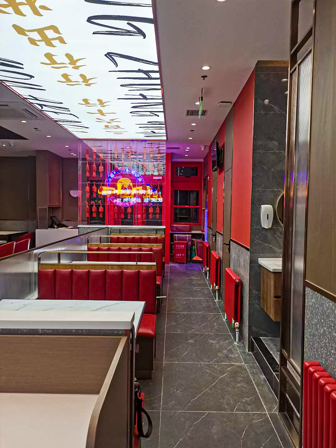 北京豆各庄-宏状元连锁店