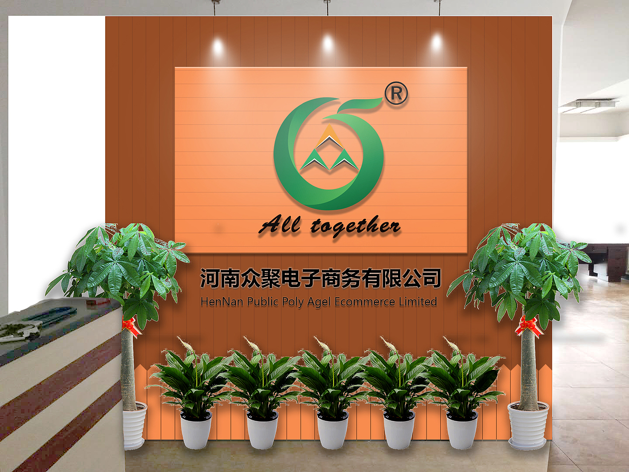 公司形象墙（图ZMTEzNzI3MTM2） - 展陈设计 - 站酷设计师灵感君原创素材 - 站酷ZCOOL