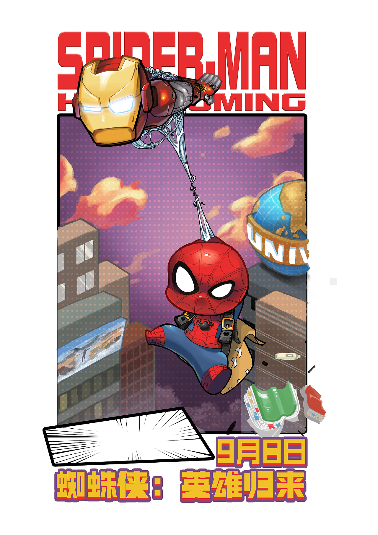 《蜘蛛侠：英雄归来》-小蜘蛛同人（图ZOTExNjM2NzI=） - 商业插画 - 站酷设计师GORGEOUS_高三欠原创素材 - 站酷ZCOOL