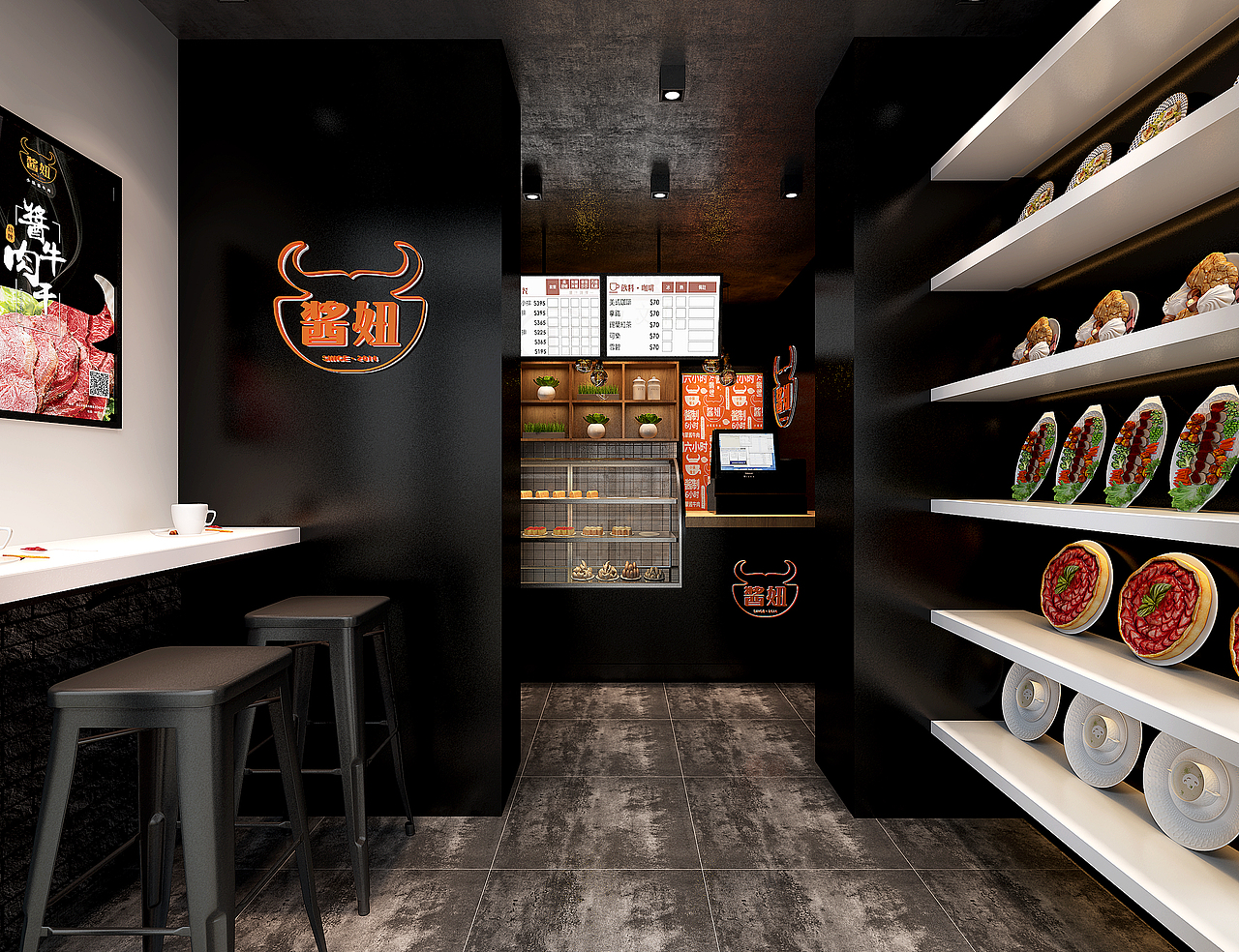 奇喵品牌设计 | 餐饮美食品牌 酱妞品牌视觉设计