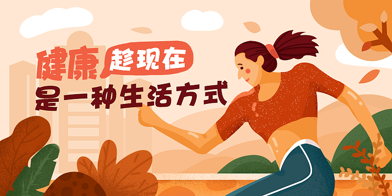 banner的练习（图ZMTk1NzY4MzM2） - 闪屏/壁纸 - 站酷设计师小苟Gilana原创素材 - 站酷ZCOOL