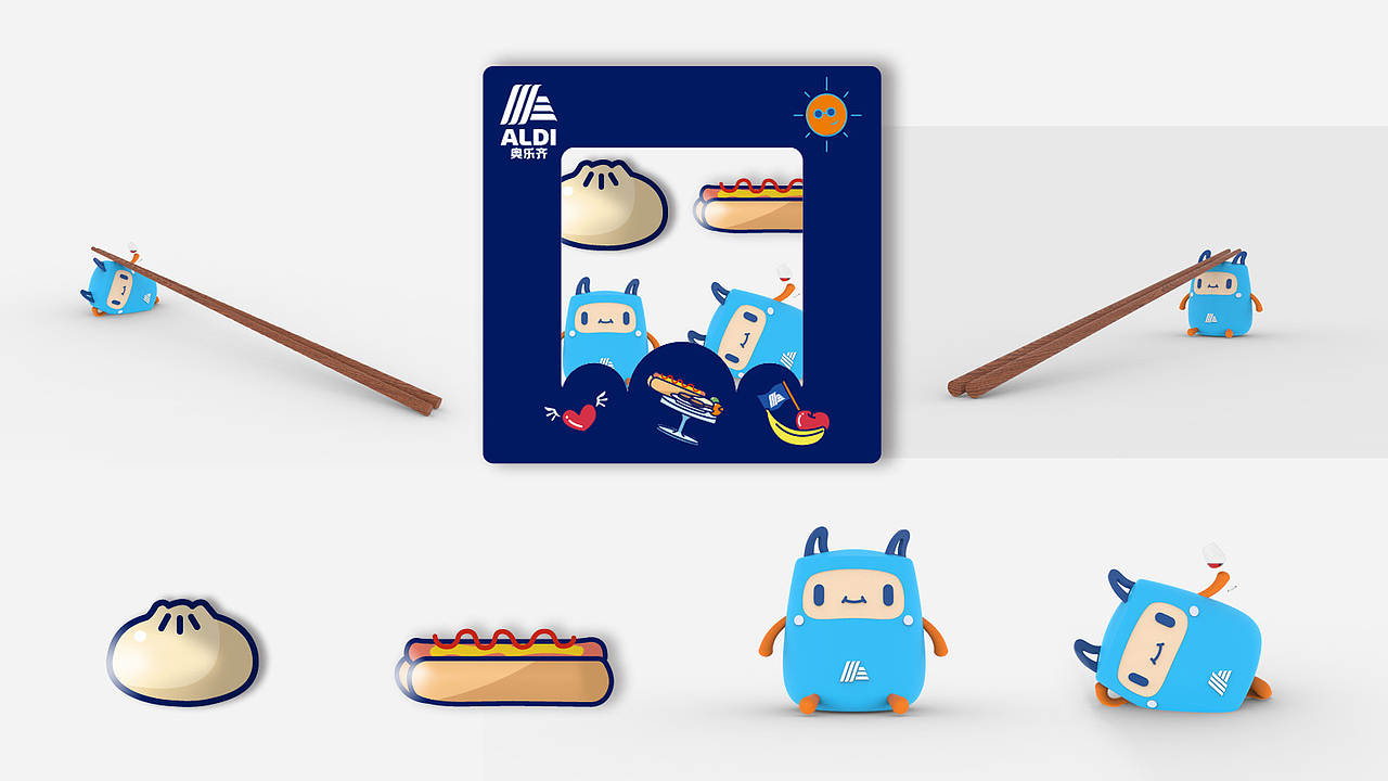 奥乐齐ip袋袋衍生设计