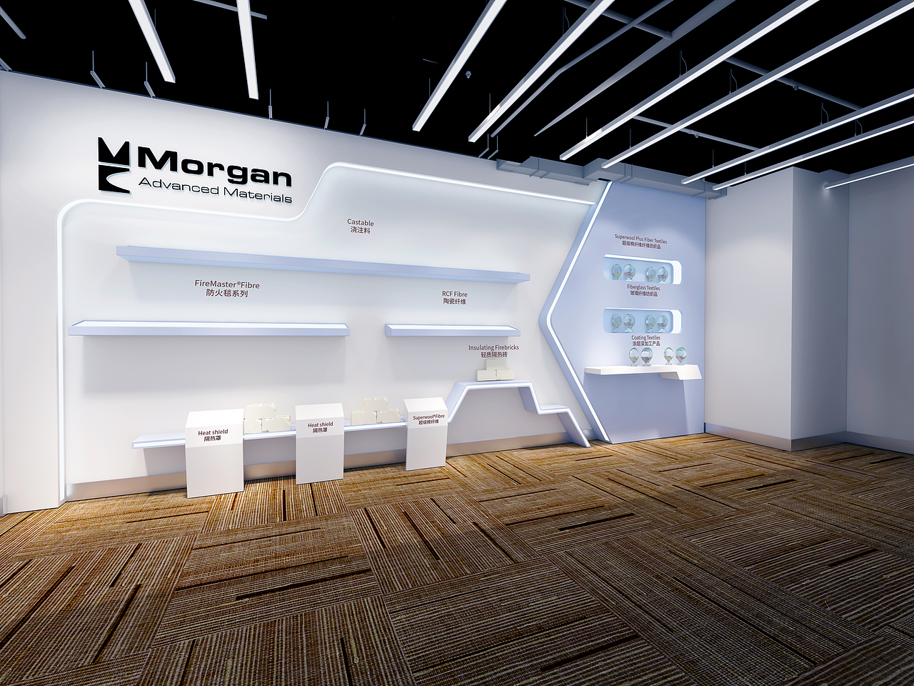 展厅效果图一组