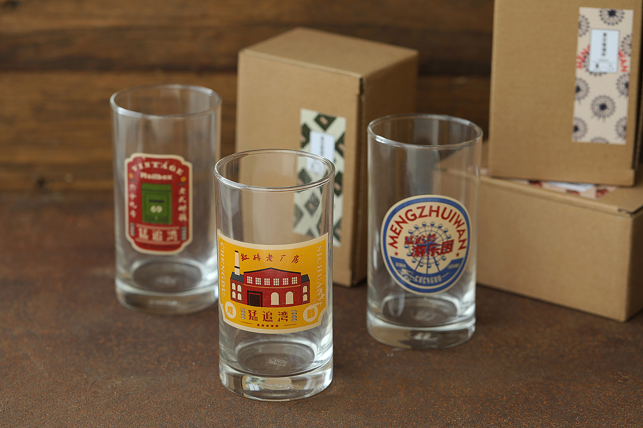 入云屋 x 万科 限量文创产品（图ZMTY5OTQzMDcy） - 生活用品 - 站酷设计师二娃Sevenzero原创素材 - 站酷ZCOOL