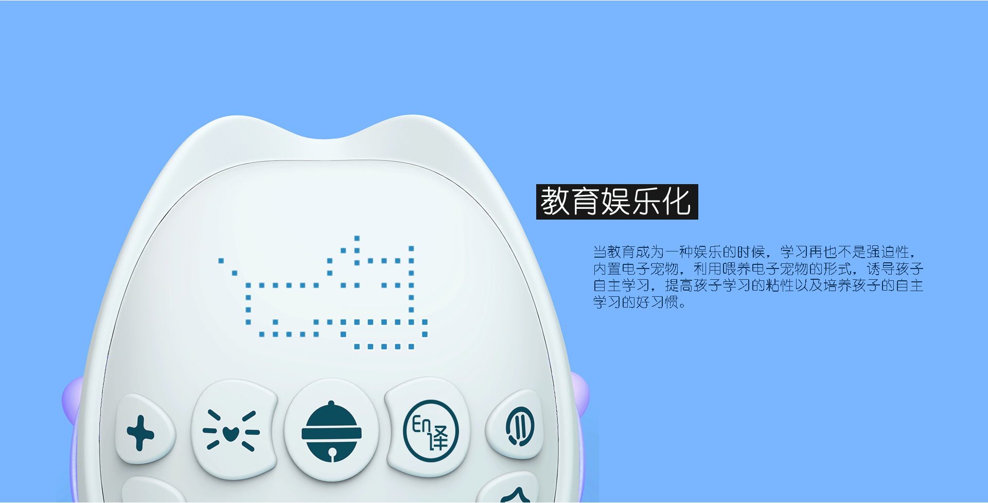 产品+网页设计（图ZMjAwMjM1MDY0） - 电子产品 - 站酷设计师450085112原创素材 - 站酷ZCOOL