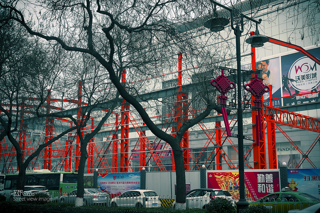 【西安. 街拍】