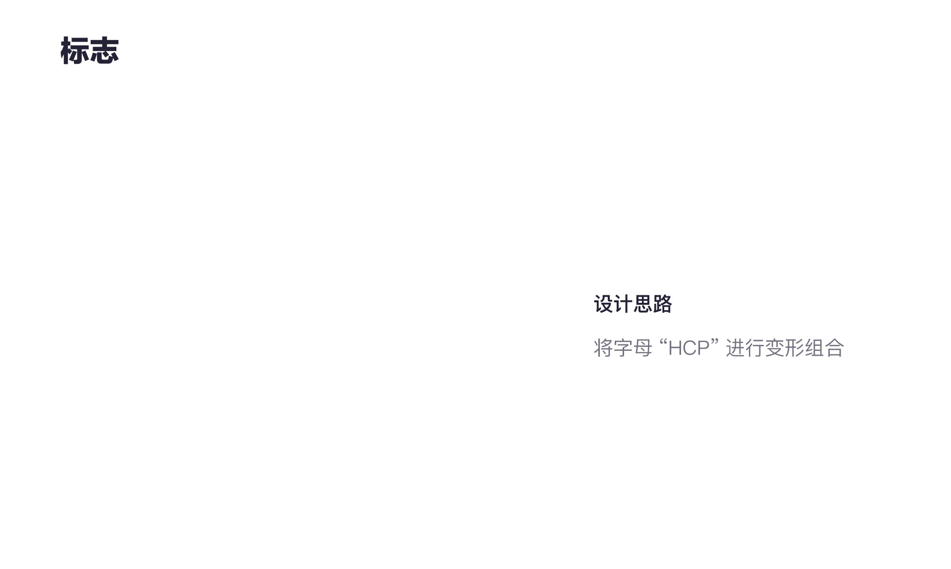 HCPS钱包（图ZMjE0NDc3NjUy） - APP界面 - 站酷设计师小鑫鑫同学原创素材 - 站酷ZCOOL