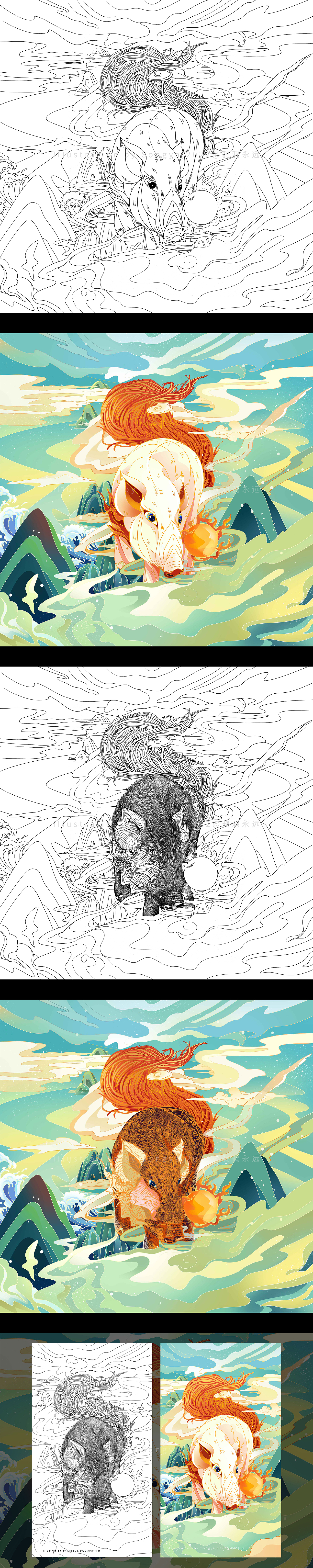 彩色绘--亥猪（图ZMjk0NDk5Njc2） - 商业插画 - 站酷设计师鸦鸦永远原创素材 - 站酷ZCOOL