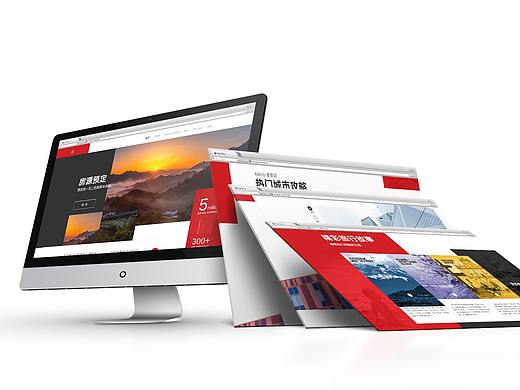 網(wǎng)頁設(shè)計練習(xí)（個人主頁-ZNDA1NTgxNjA=） - 企業(yè)官網(wǎng) - 站酷設(shè)計師一一WZM一一原創(chuàng)素材 - 站酷ZCOOL