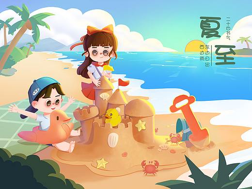 回忆童年~（个人主页-ZNTMwMjM3NTI=） - 商业插画 - 站酷设计师先人掌X原创素材 - 站酷ZCOOL