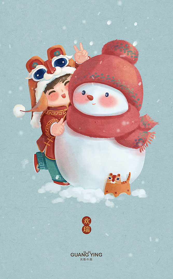 十二个中国娃娃插画（图ZMjc5OTY4NzMy） - 儿童插画 - 站酷设计师插画师光影摇曳原创素材 - 站酷ZCOOL