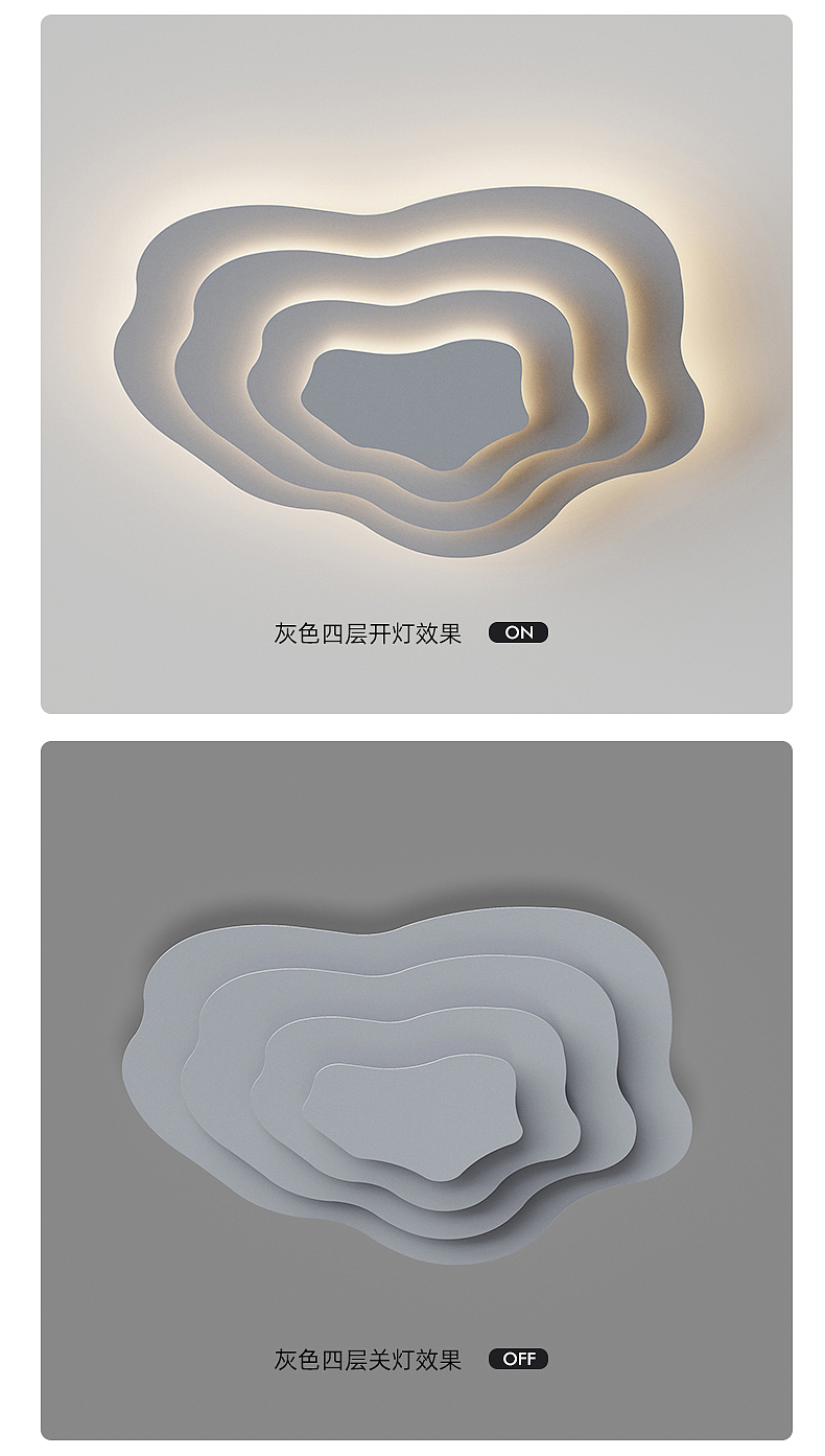 今天端午节（图ZMzAzNTMwOTE2） - 其他工业/产品 - 站酷设计师东森一川设计原创素材 - 站酷ZCOOL