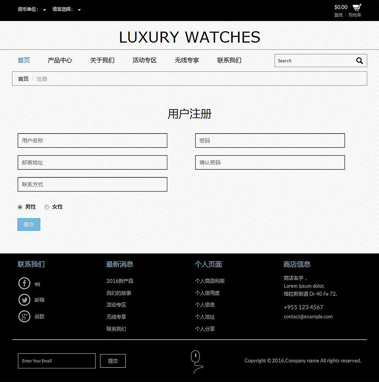 手表网页排版一整套（图ZNTA5MTg4NTY=） - 企业官网 - 站酷设计师佐理设计原创素材 - 站酷ZCOOL