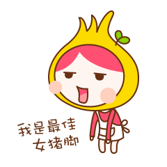 柚柚奇思妙想（图ZNjEyOTE0NjQ=） - 其他UI - 站酷设计师黑马青年原创素材 - 站酷ZCOOL