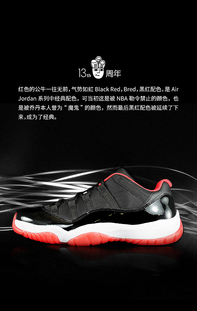 微信活动（图ZNzUxMzkxOTI=） - 运营设计 - 站酷设计师快来看我啊原创素材 - 站酷ZCOOL