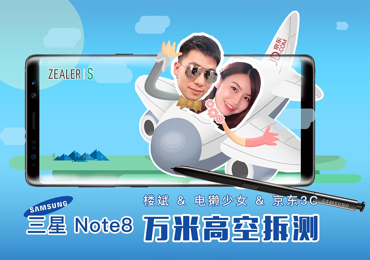 继续努力咯 (^_^)v