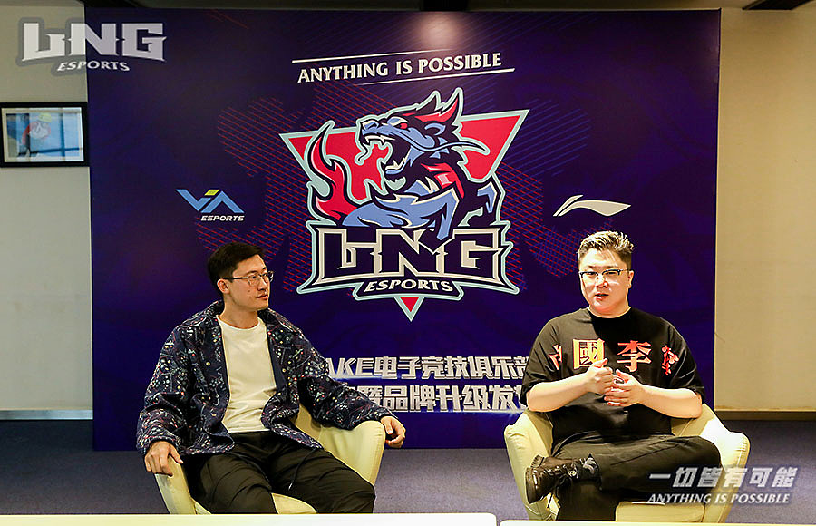 LNG电子竞技俱乐部品牌形象设计-集智创想（图ZMTczMzAyMTA4） - 品牌 - 站酷设计师宇宙波文化原创素材 - 站酷ZCOOL