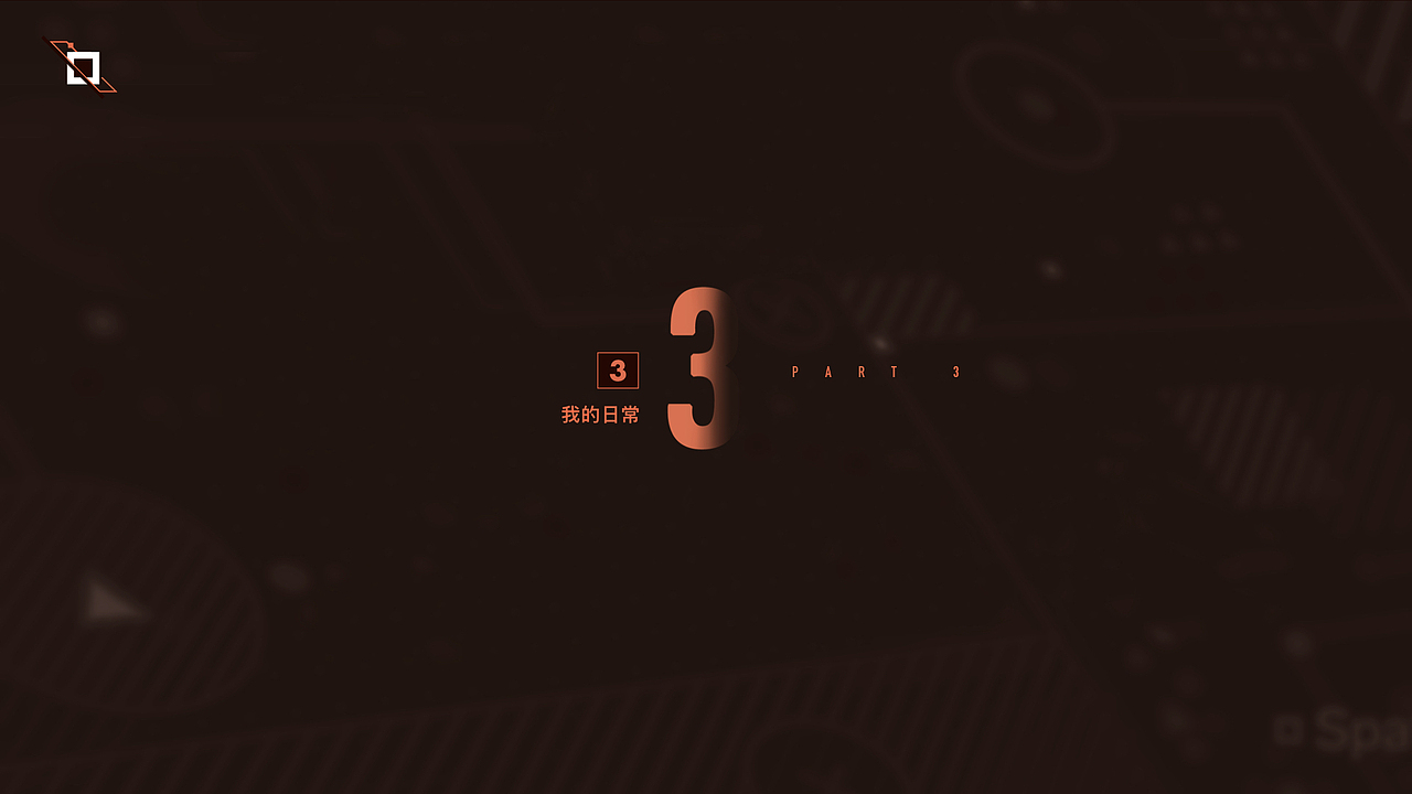 热望不止 2019年度作品集【下】