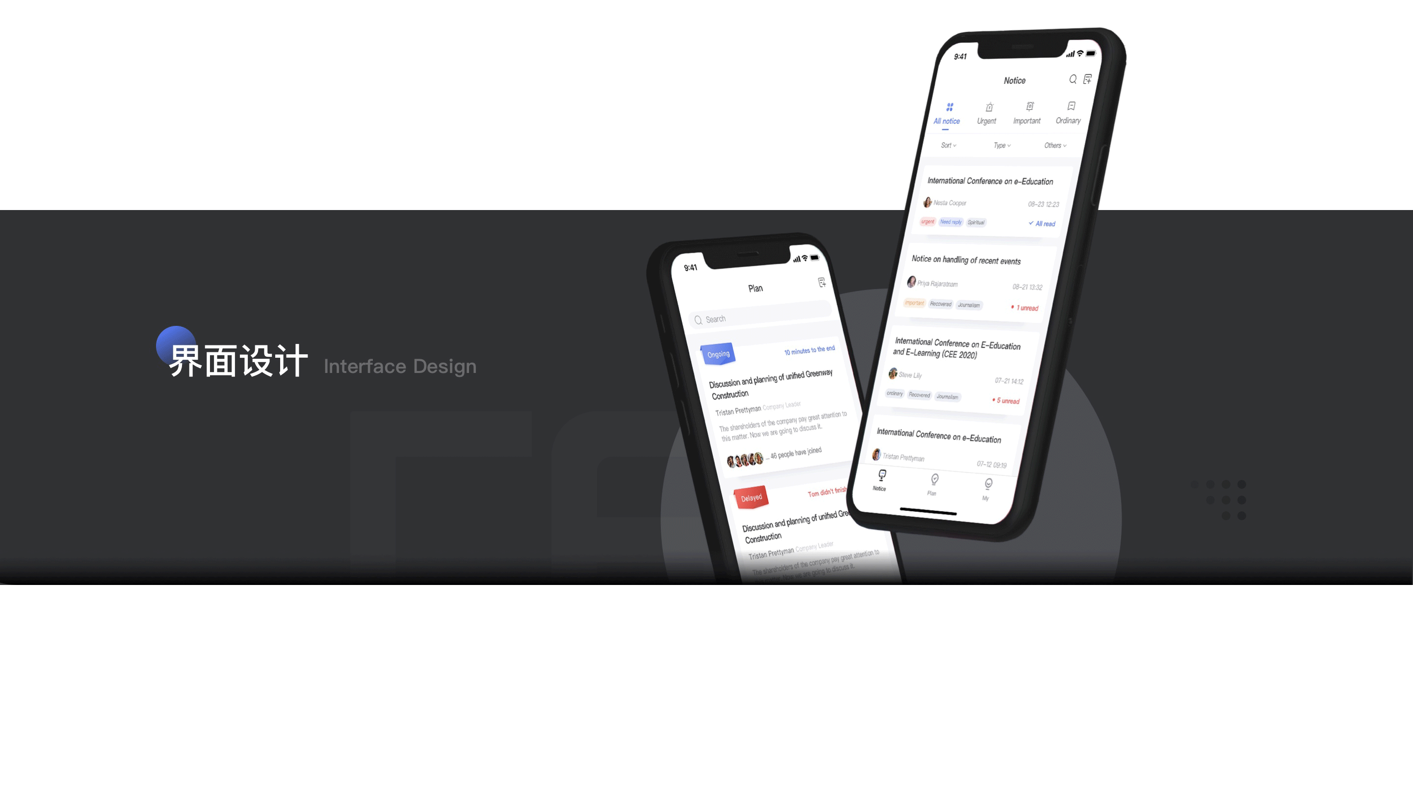 Collaboration  Assistant