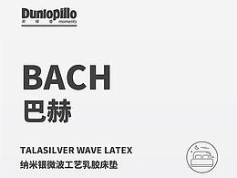 喜可多